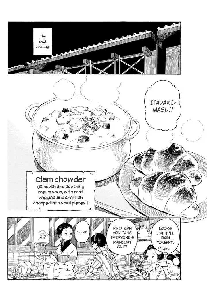 Maiko-san Chi no Makanai-san Chapter 58 8